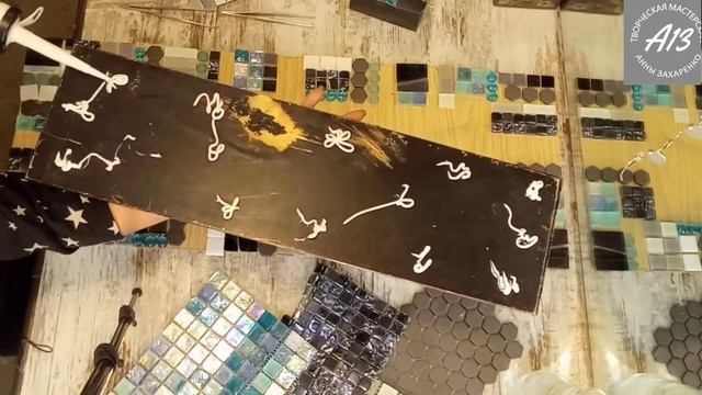 Мастерская_А13