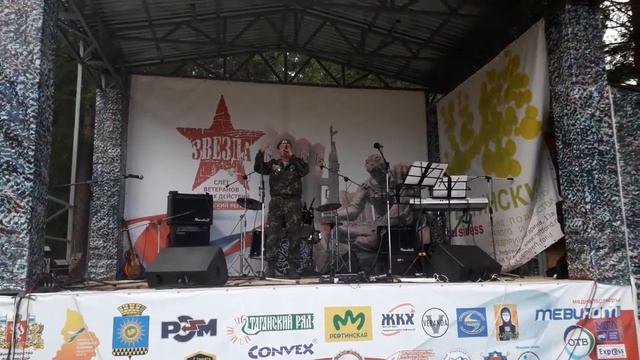 _D-DAFF_ - Высота 776.mp4 смотреть онлайн