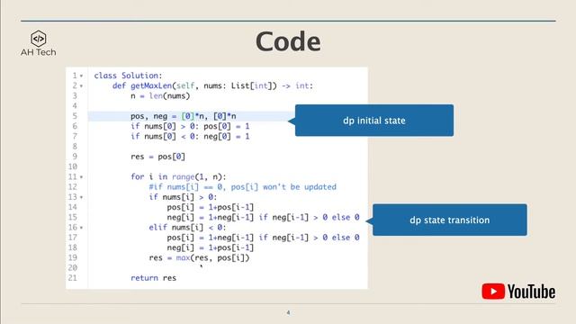 LeetCode 1567. Maximum Length of Subarray With Positive Product(Python) смотреть онлайн