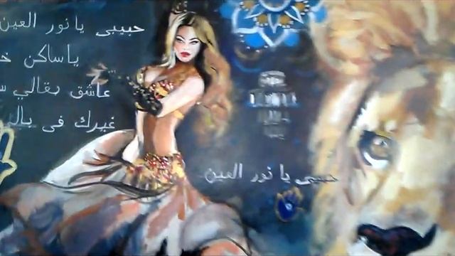 artwork by maia kuchava 2017 (Восточная сказка) مايا كوجاوا смотреть онлайн