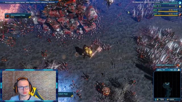 РИФТБРЕЙКЕР ОБНОВИЛСЯ! ЖЕЛЕЗНЫЙ ТЕРРОР! The Riftbreaker: Metal Terror #1 смотреть онлайн