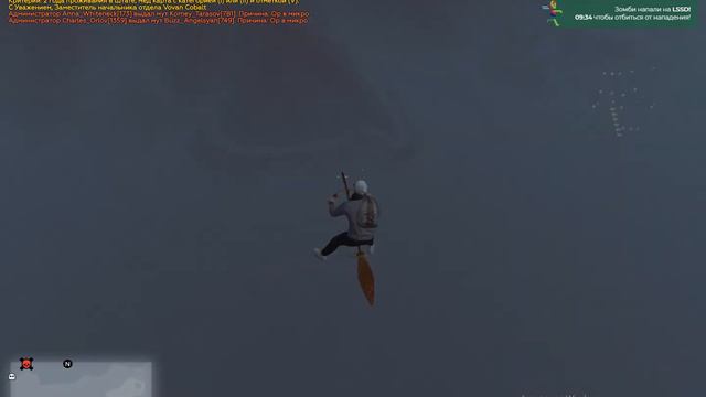 Шазам смотреть онлайн