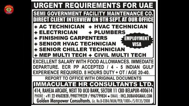 04/Sep|EUROPE|SINGAPUR|USA|DUBAI|MALTA|Jobs |Assignment Abroad Times Today|AbroadJobs|E-Paper|2021| смотреть онлайн