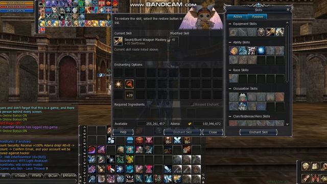 L2devil 2019 Tutorial Of Shillien Templar смотреть онлайн