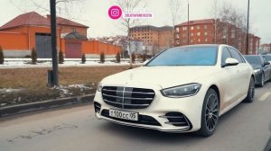 КРАСИВАЯ ИНГУШСКАЯ СВАДЬБА 2023 I 4K ULTRA I Тамара Адамова