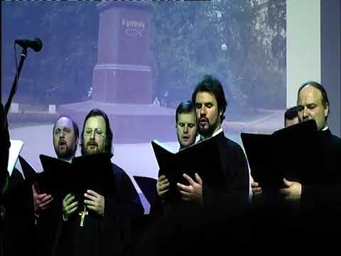 200-летие Тараса Шевченко. 10.03.2014 (ч.1) смотреть онлайн