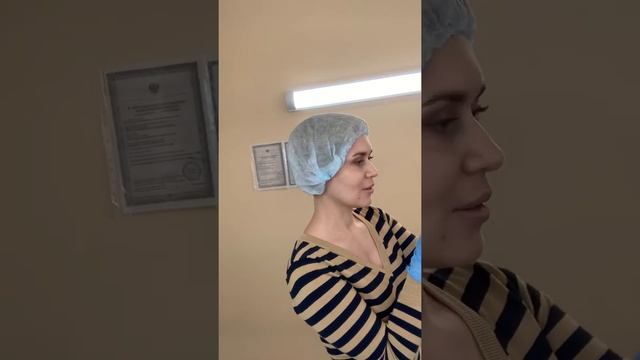 Красивая шея 2. Я и доктор Ваня:)