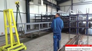 Хранение профильной трубы