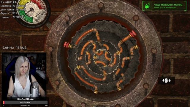 #Сидимдома #SAW•2•ФИНАЛ•Меня явно убьют смотреть онлайн
