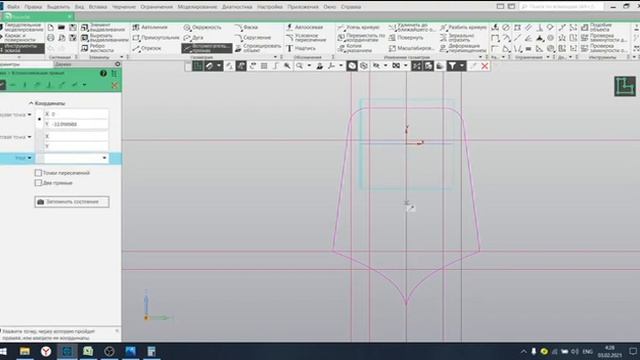 авиамодель летающая лодка на 3d принтере сечения фюзеляжа смотреть онлайн