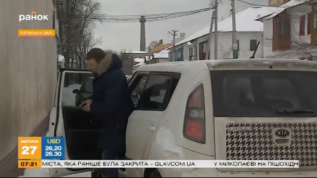 Киевская агломерация: за или против? смотреть онлайн