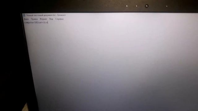 Asus K540U залили колой смотреть онлайн