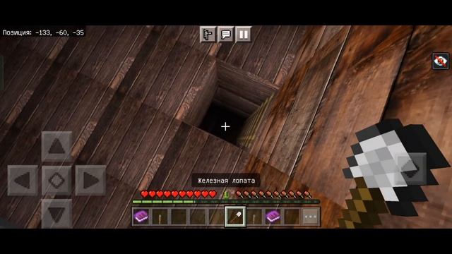 ПРОХОЖДЕНИЕ КАРТЫ ИЛЬИ - МАЛЫШ (ХОРРОР) MINECRAFT BEDROCK смотреть онлайн