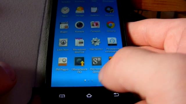 Zte Leo M1 - Oppo Color Os смотреть онлайн