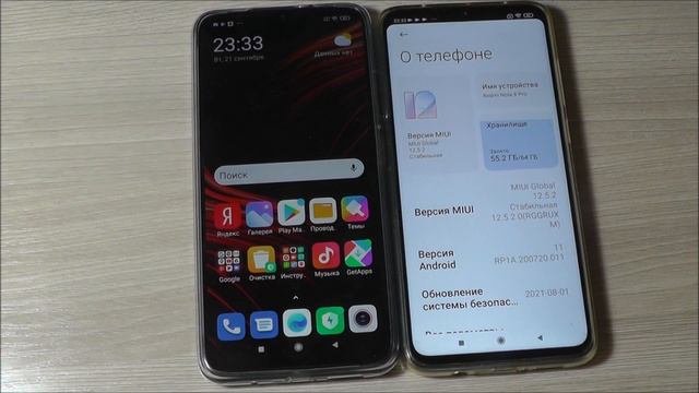 Любительский обзор Xiaomi Poco M3 : Распаковка, тест, впечатление смотреть онлайн