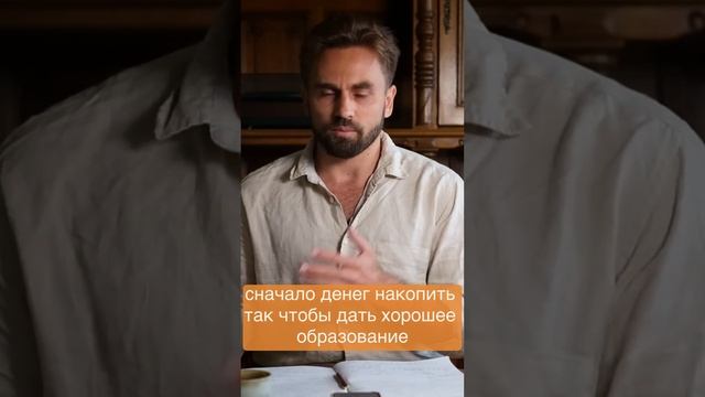 Рождение ребенка - большое событие в жизни каждого мужчины смотреть онлайн
