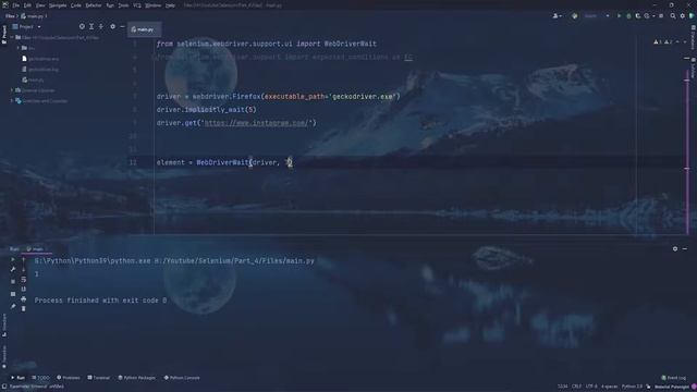 قسمت چهارم آموزش selenium python ( Waits - Explicit and Implicit ) смотреть онлайн