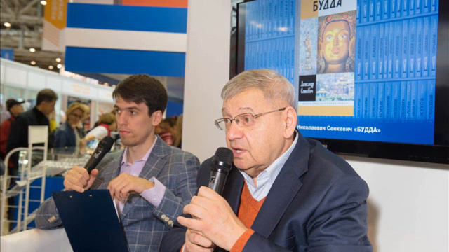 Голос автора: Александр Сенкевич на ММКВЯ—2017 смотреть онлайн
