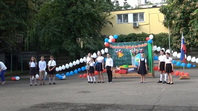 День Знаний. Школа при Посольстве России в Румынии. Бухарест_ 2022 смотреть онлайн