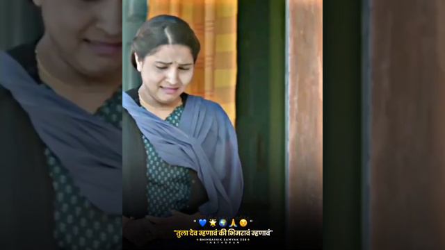 💙 बाबा | Dr.Babasaheb Ambedkar Status | Jay Bhim Status | New Jay Bhim Whatsapp Status смотреть онлайн