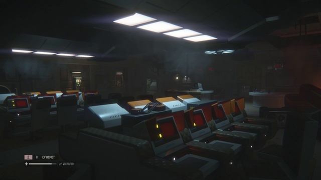 Alien Isolation часть 20