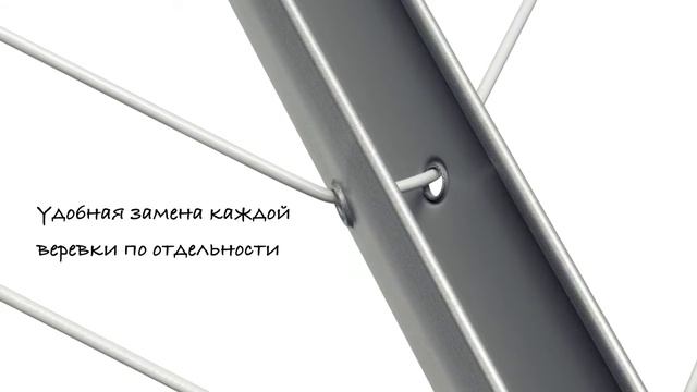 Уличная сушилка Brabantia Topspinner