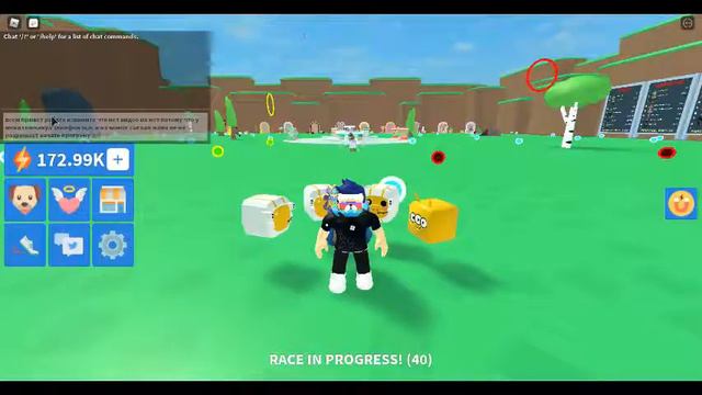 Почему нет Видео!