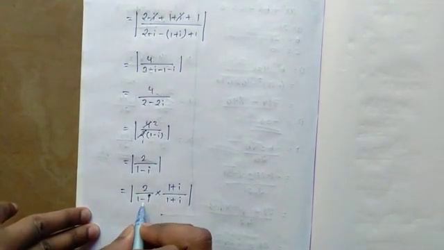 If z1=2-i z2=1+i Find I z1+z2+1/z1-z2+1 I смотреть онлайн