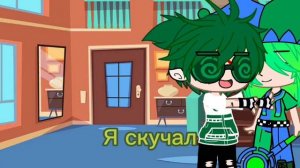 [13карт] ~ приезд джокера ~{#1}