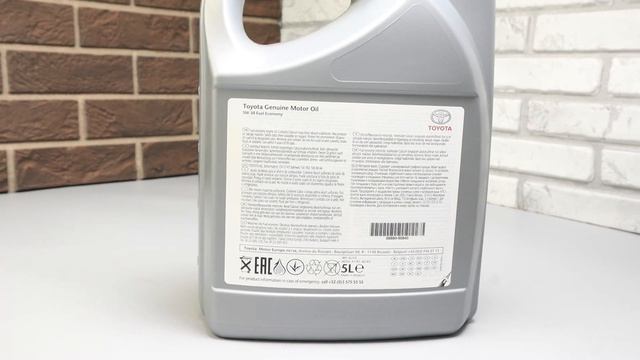 Масло моторное 5W30 5 л TOYOTA