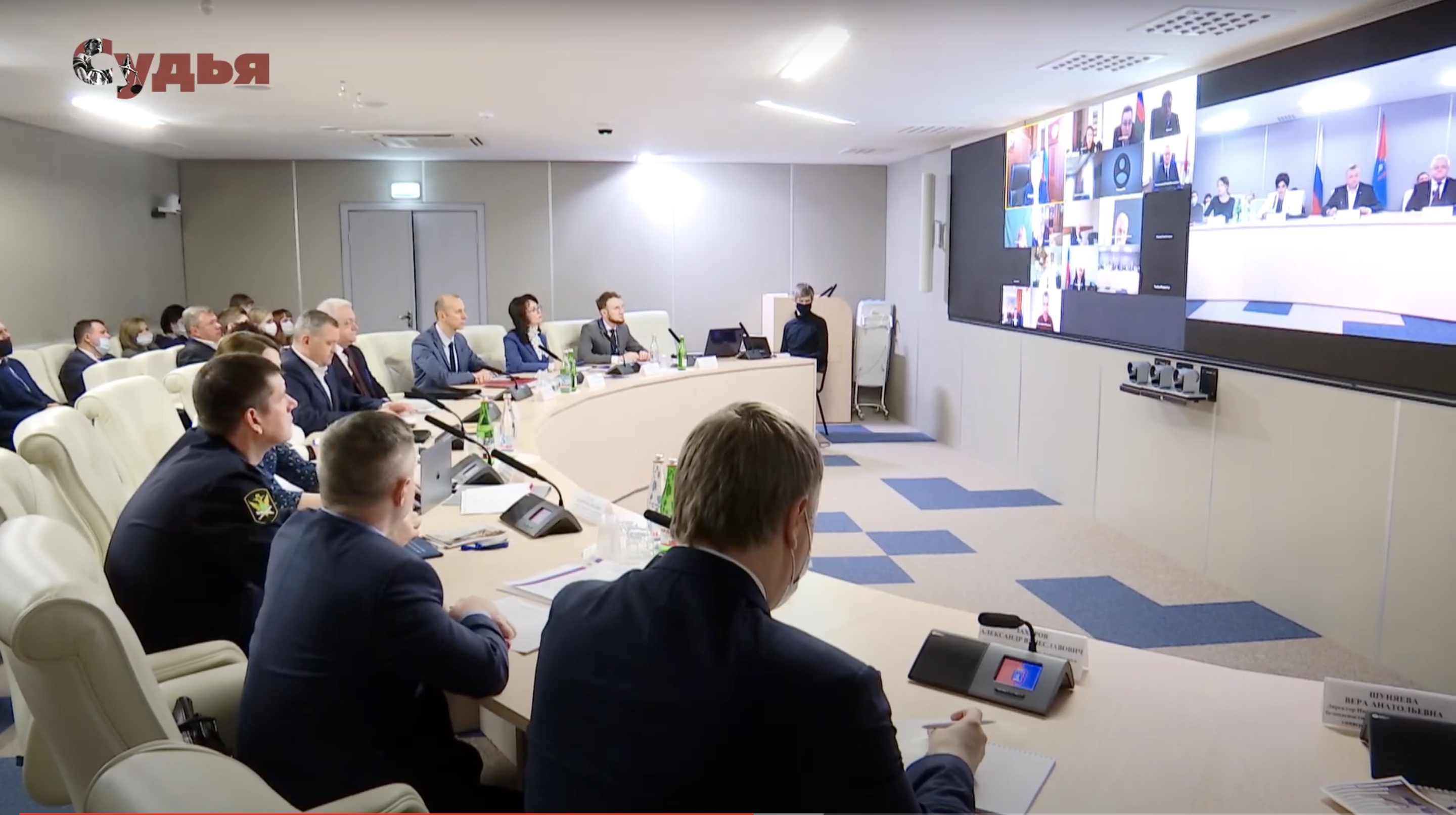 Межрегиональная научно-практическая конференция в Тамбове