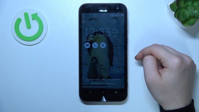 ASUS ZENFONE ZOOM ZX551ML | Как открыть безопасный режим на ASUS ZENFONE ZOOM ZX551ML смотреть онлайн