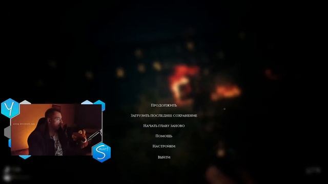 помоги пройти по братски, страшно! The Beast Inside смотреть онлайн