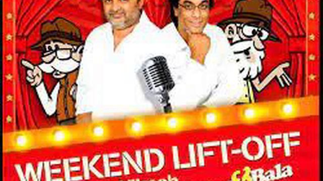 Lotus FM - The Weekend Liftoff with Vikash and Ray - Radio Rip 14 смотреть онлайн