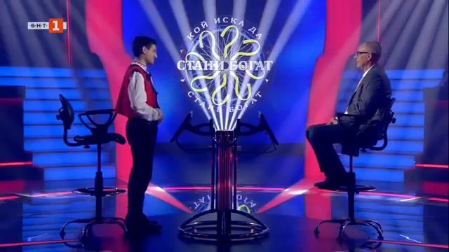 БОРИСЛАВ БОРИСОВ - УЧАСТИЕТО МИ В СТАНИ БОГАТ смотреть онлайн