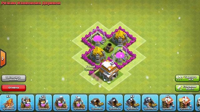 База для ТХ 3/TH 3: Clash of Clans смотреть онлайн