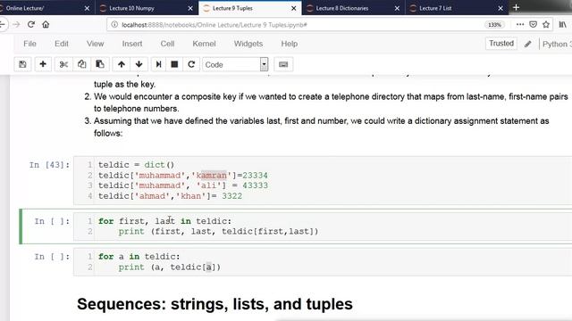 Tuple 3 смотреть онлайн