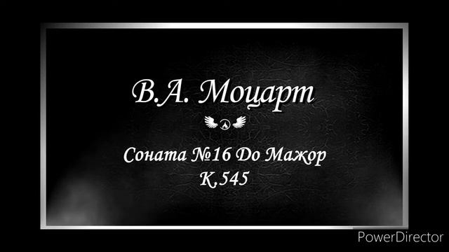 В.А.Моцарт Биография смотреть онлайн