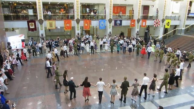 Ромашка. бал Победы-2017 смотреть онлайн