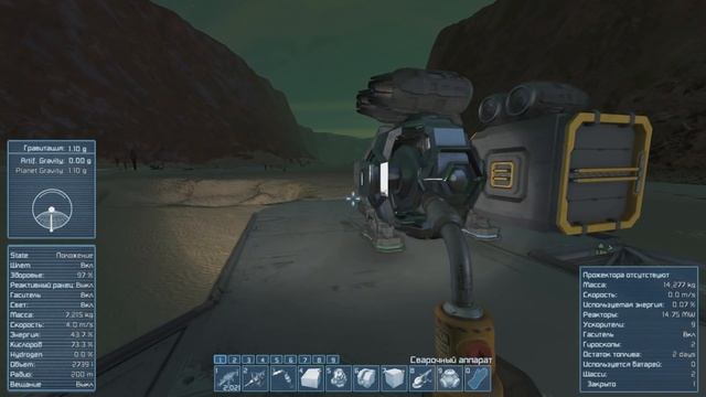 Amnesia #7 "Строим леталку в 60 fps" | Space Engineers смотреть онлайн