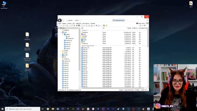 ?Я СДЕЛАЛ - GTA 6 РЕАКЦИЯ KING DM КИНГ ДМ