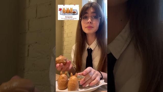 что я ем за день (чееек) #чтояемзадень #food #еда #интуитивноепитание #пп #whatieatinaday #реки #ре смотреть онлайн