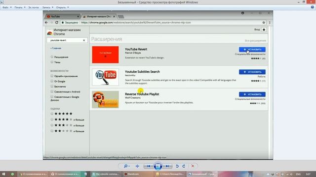 Возвращаем старый дизайн youtube (c марта 2018) смотреть онлайн