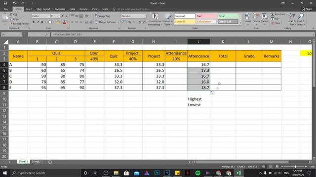 MS Excel Vlookup Grade Equivalent смотреть онлайн
