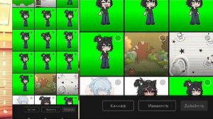 как сделать плавную анимацию в кап кут?💋🪴