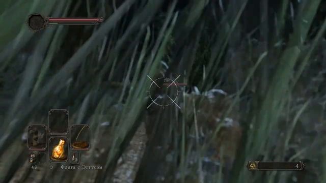 Реквием по первому опыту в Dark Souls II смотреть онлайн