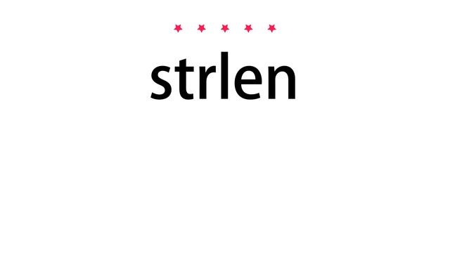 How to pronounce strlen - Vocab Today смотреть онлайн