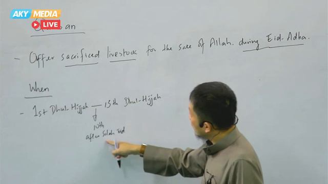 New Muslims Class Level 1 - Lesson 44: 