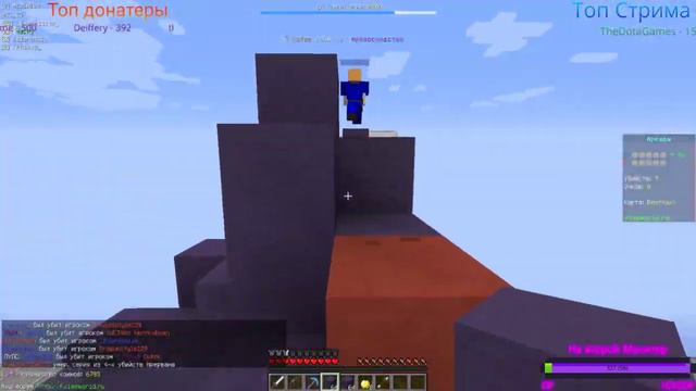 💙Играю с подписчиками на Сервере VimeWorld💙Бесплатное пати💙Читаю Чат💙Minecraft Стрим смотреть онлайн