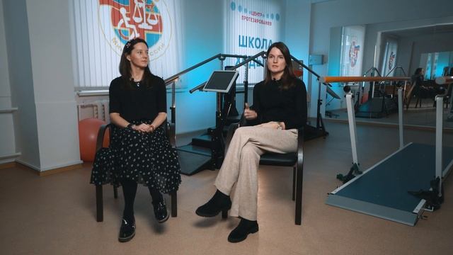 МАИ: Диплом пригодился I Выпускницы МАИ разрабатывают средства реабилитации смотреть онлайн